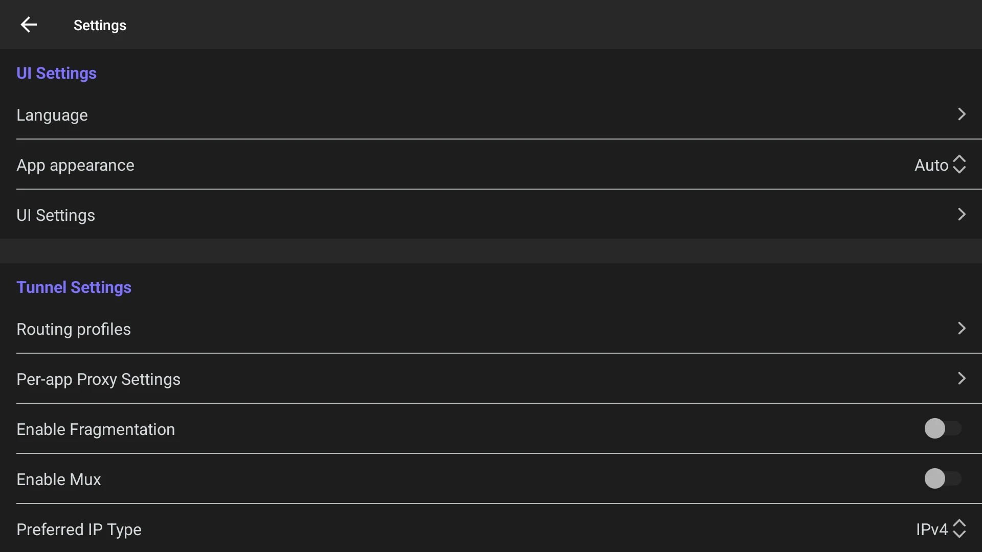 Happ - Proxy Utility screenshot