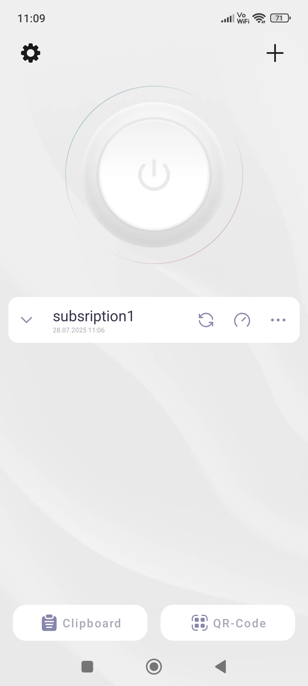 Happ - Proxy Utility screenshot